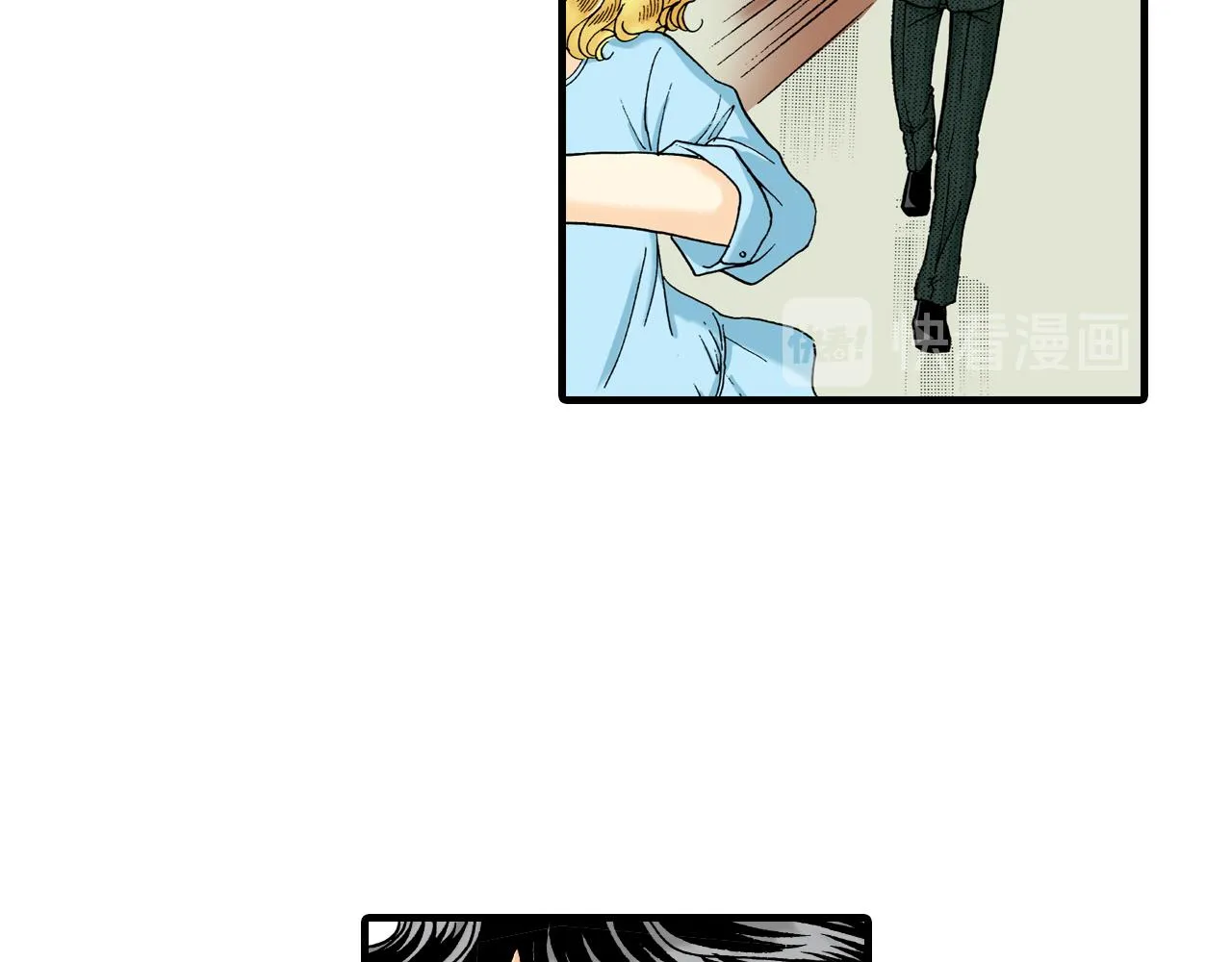 第16话 第32页