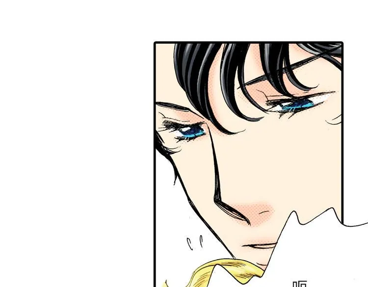 第4话 第25页