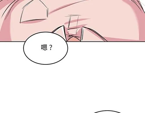 第8话 我们之间错综复杂的感情 第129页