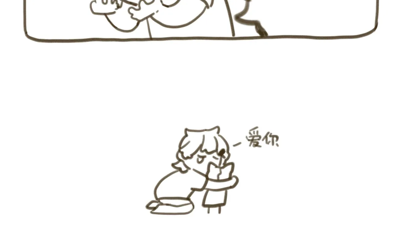 -后记- 第27页