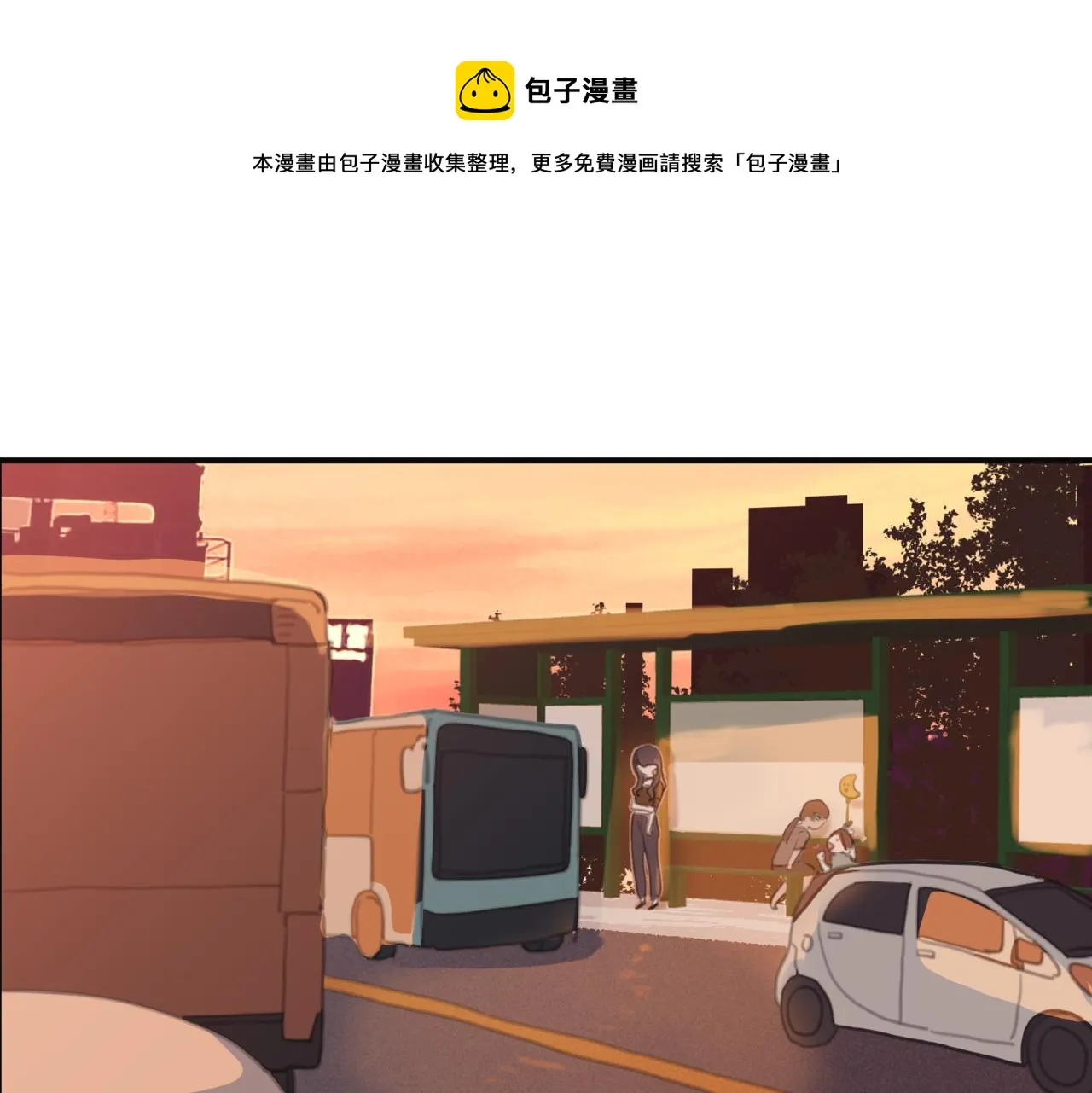 下 第1页
