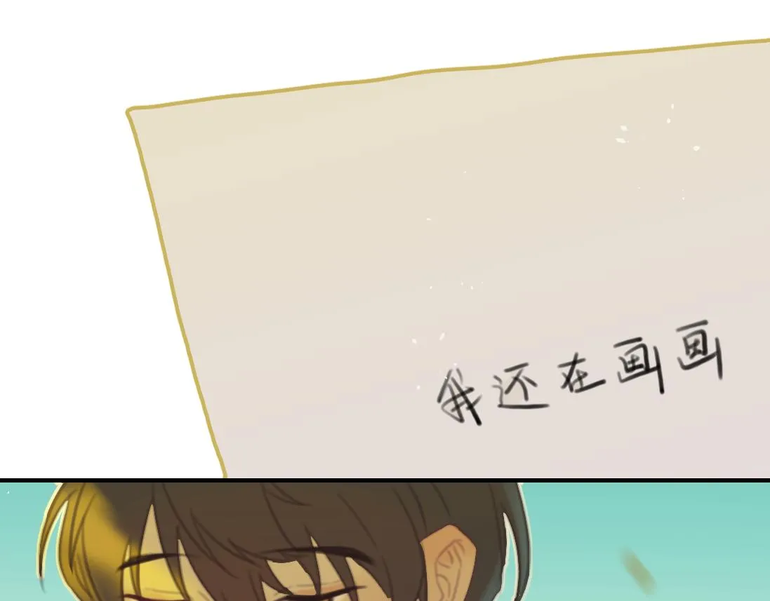 下 第101页