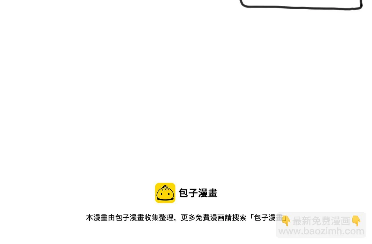 下 第111页