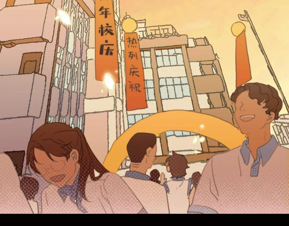 中 第2页