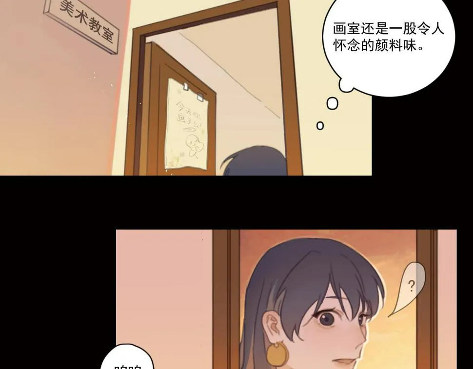 中 第4页