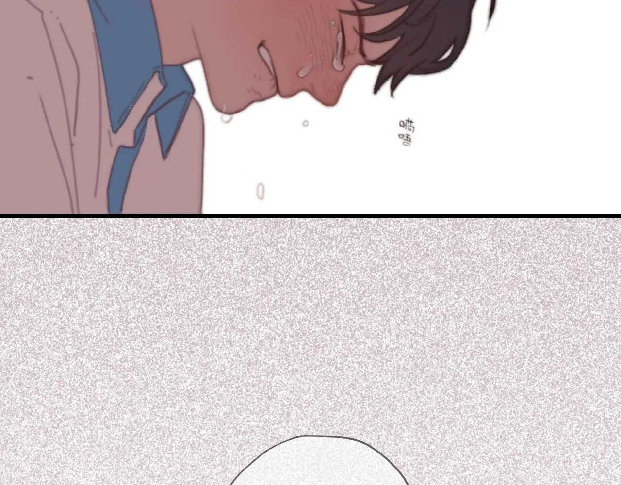 中 第13页