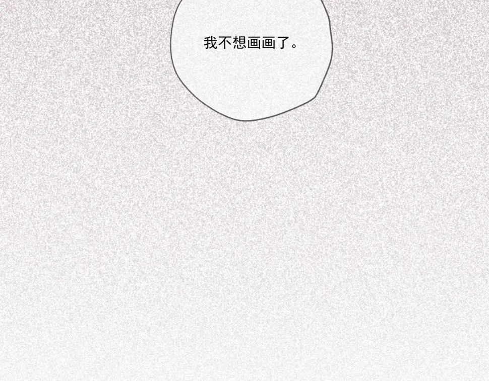 中 第14页