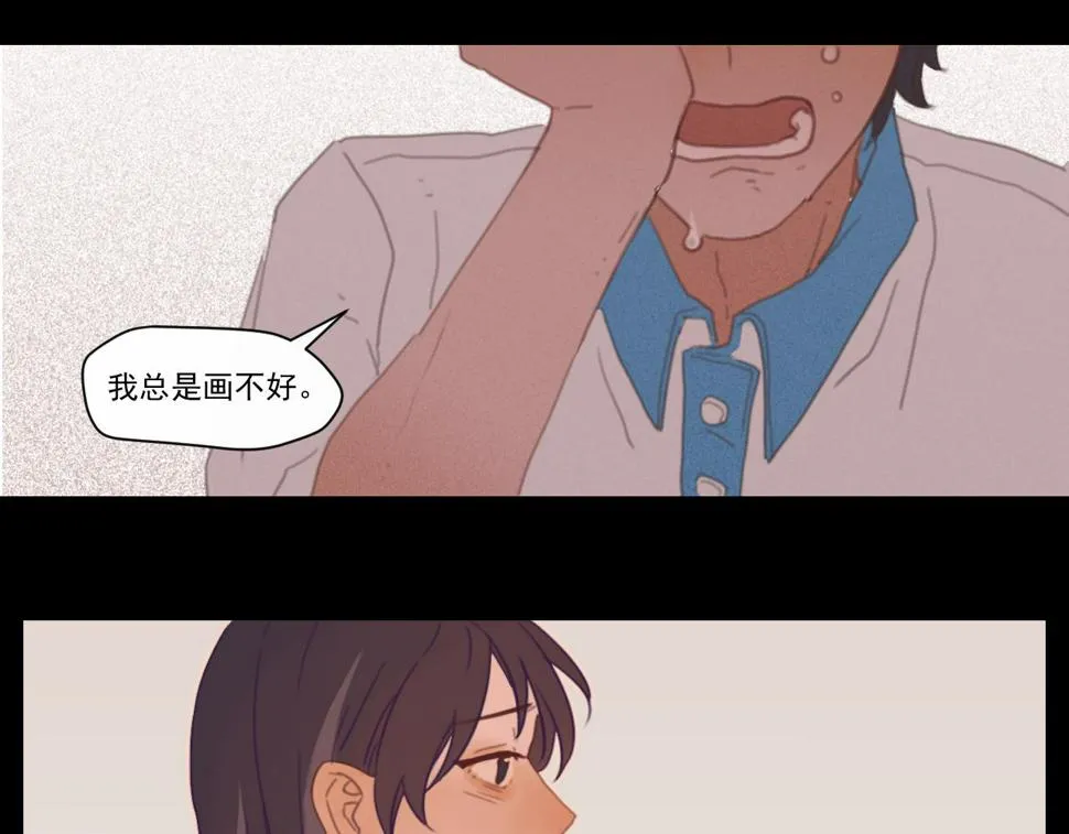 中 第16页