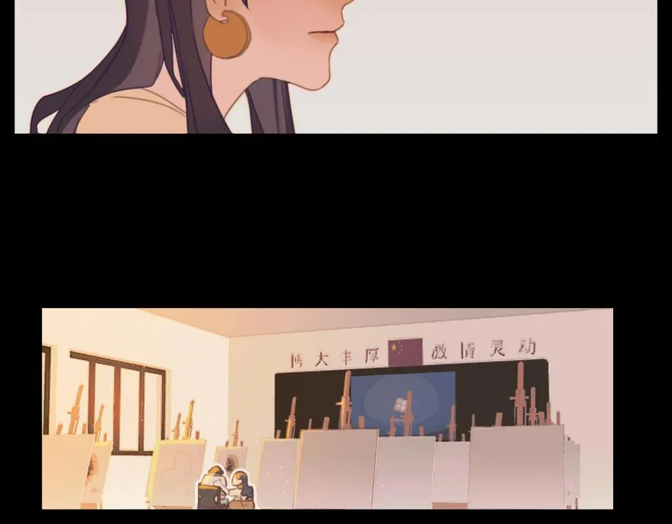 中 第17页