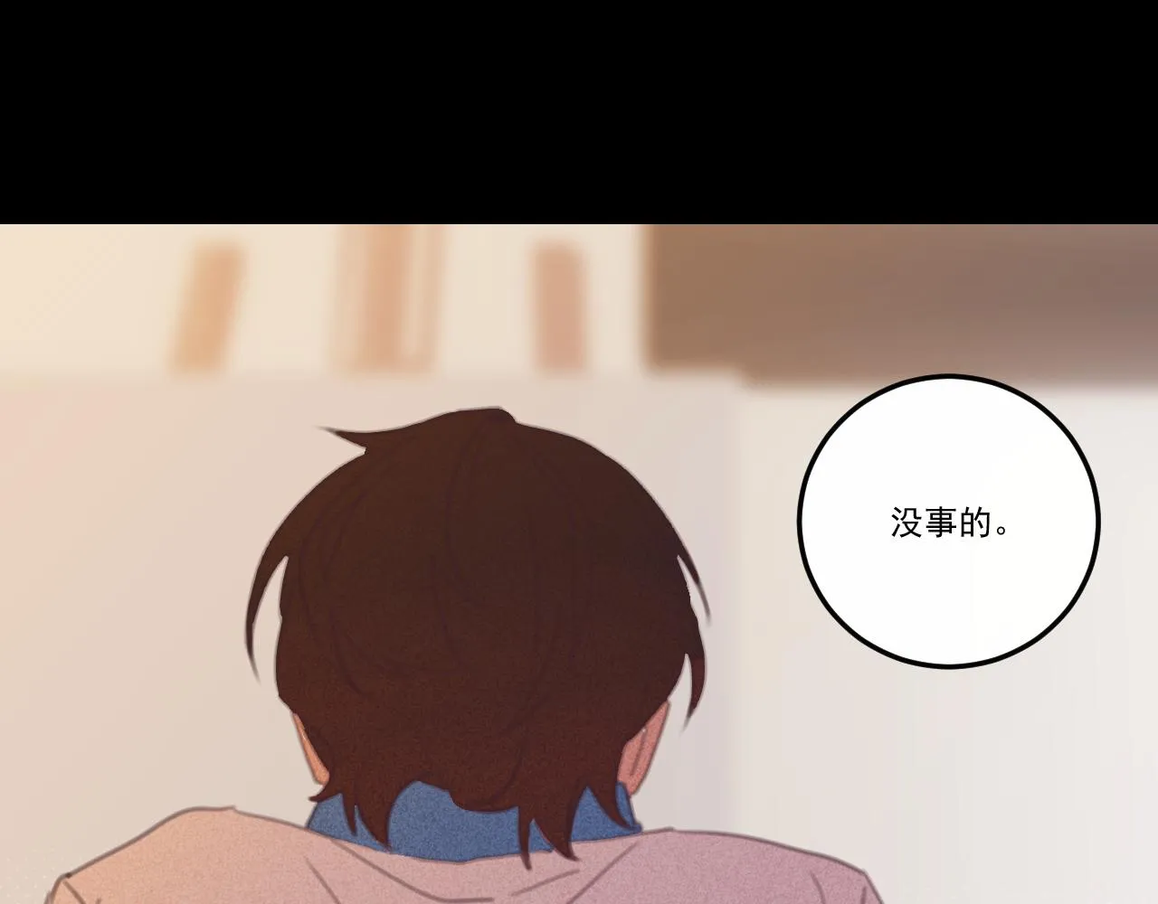中 第18页