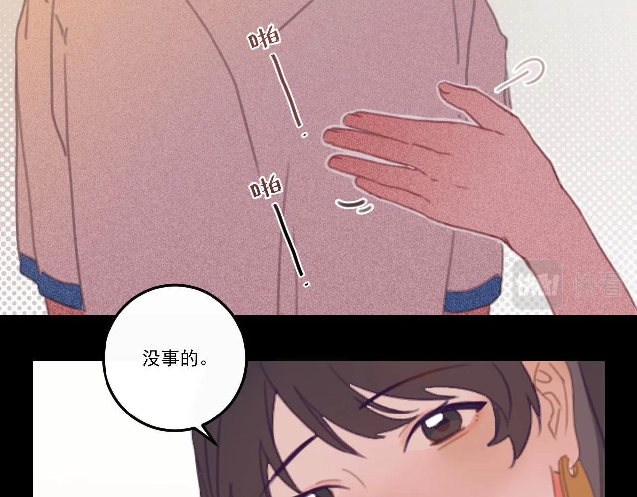 中 第19页