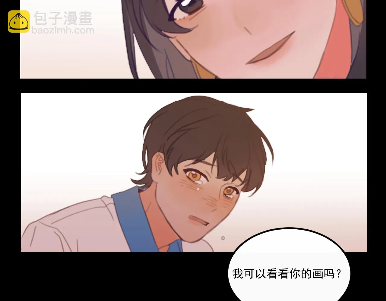 中 第20页
