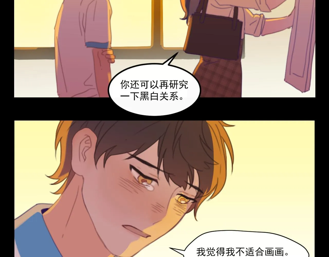 中 第23页