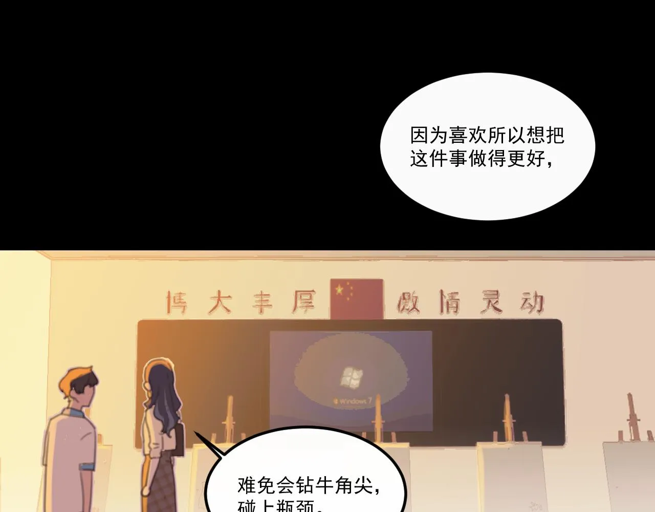 中 第26页
