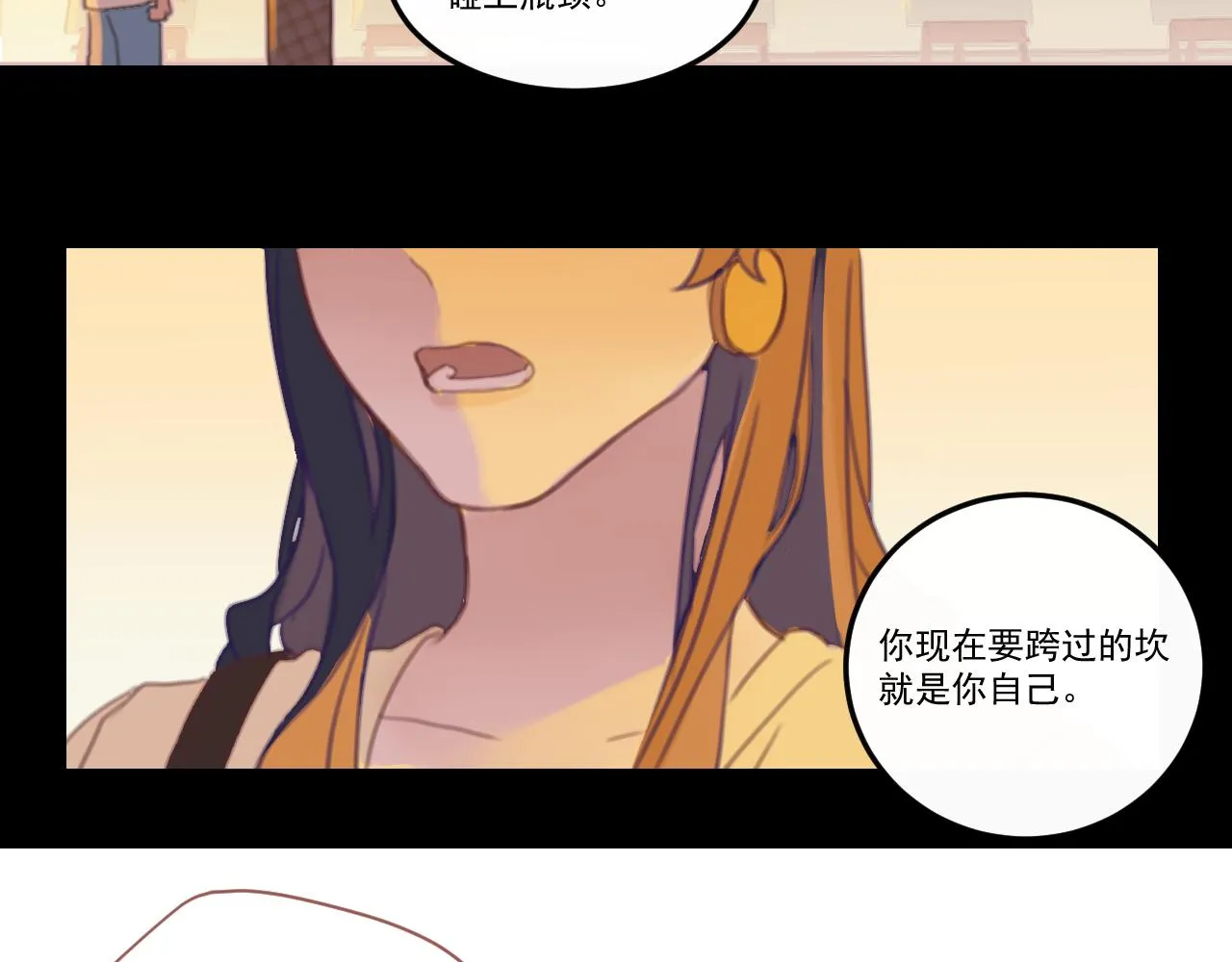 中 第27页