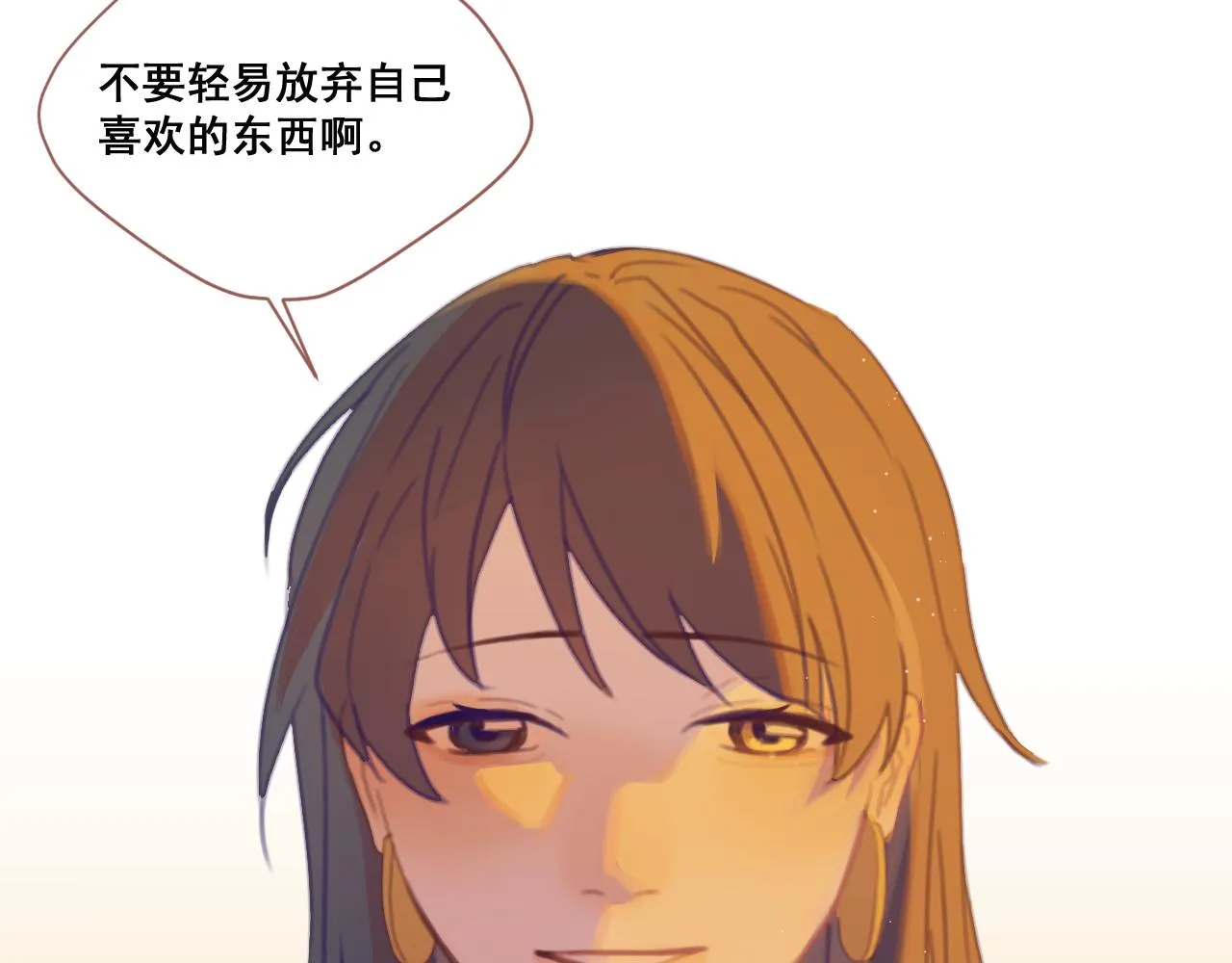 中 第28页