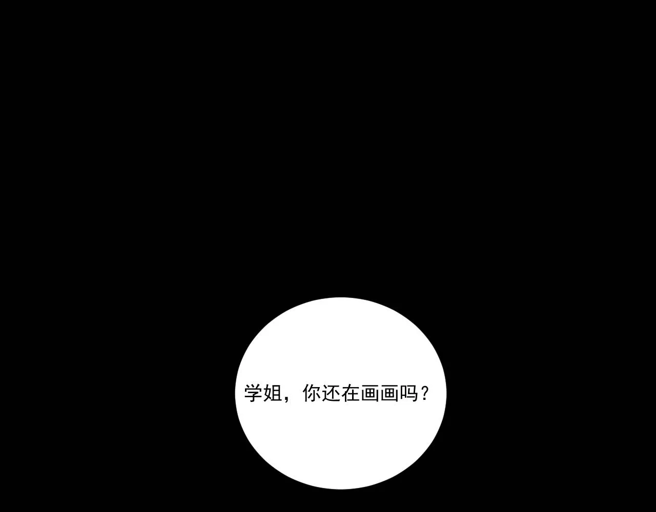 中 第32页