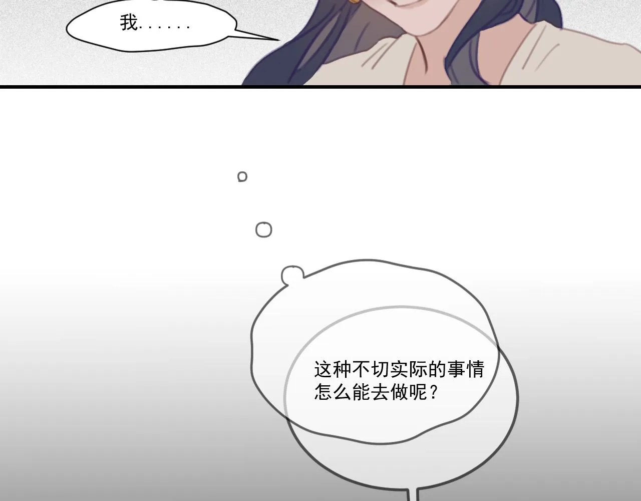 中 第38页