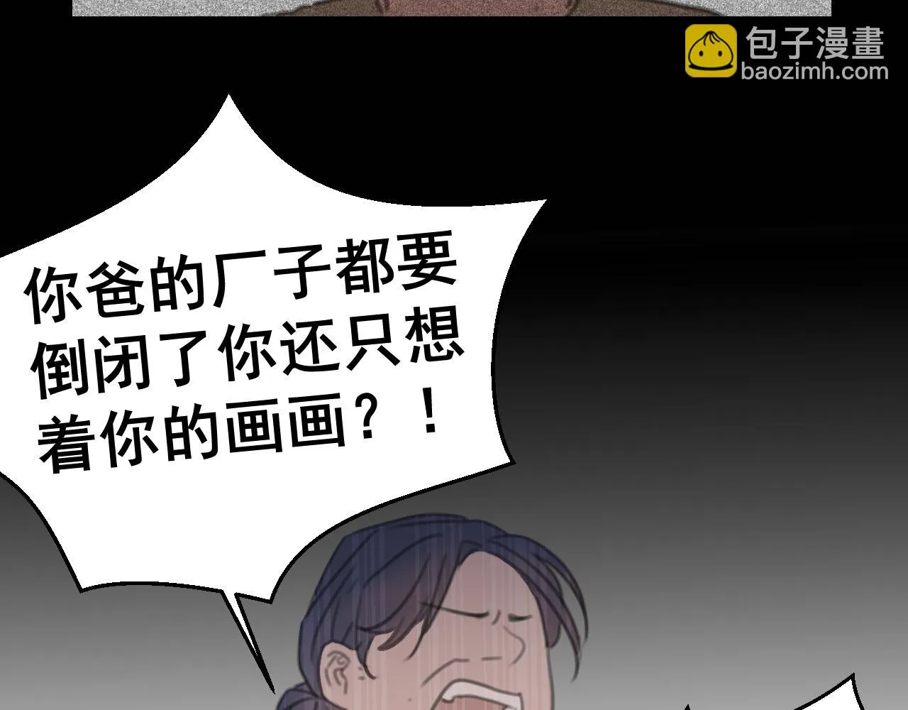 中 第40页