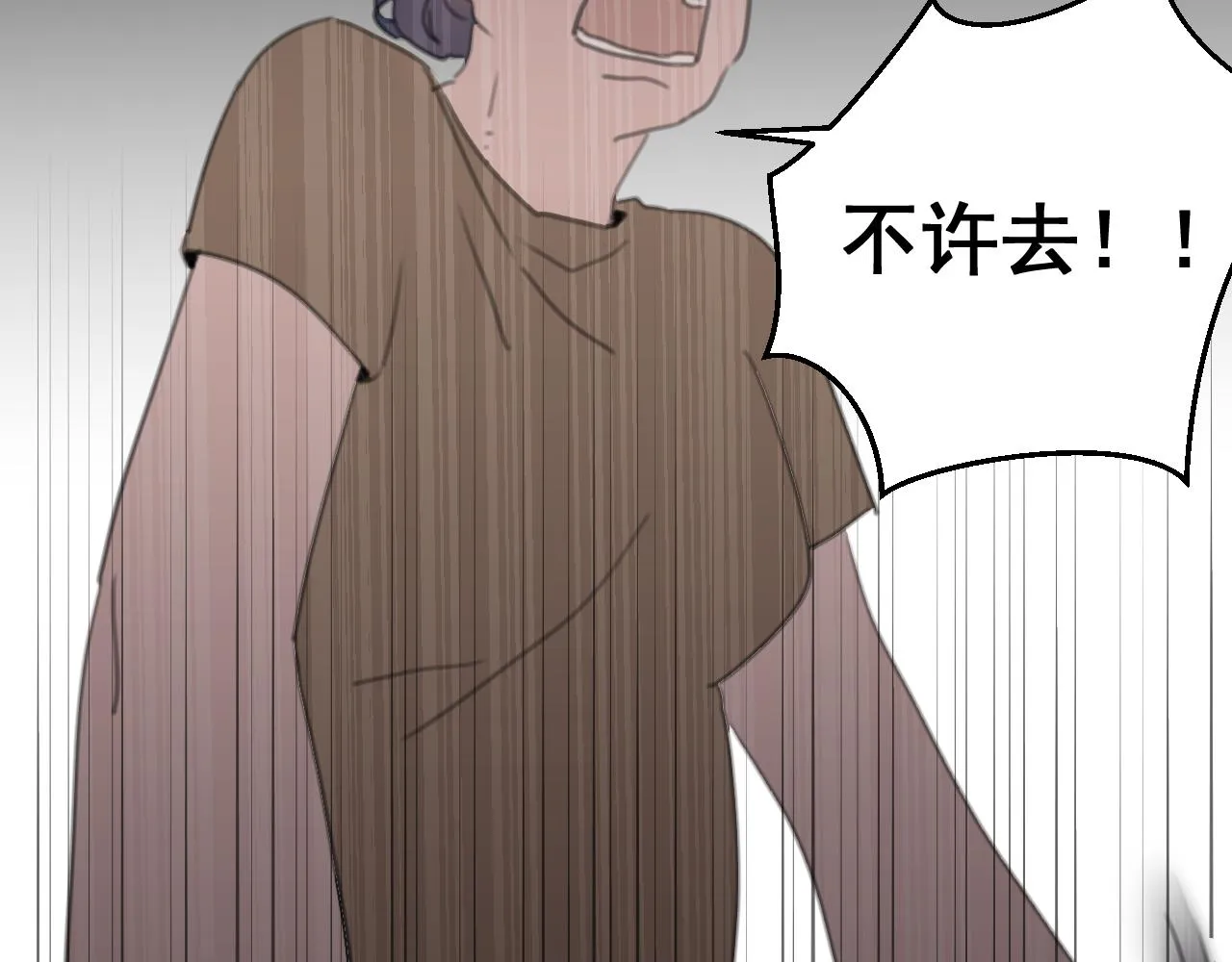 中 第41页