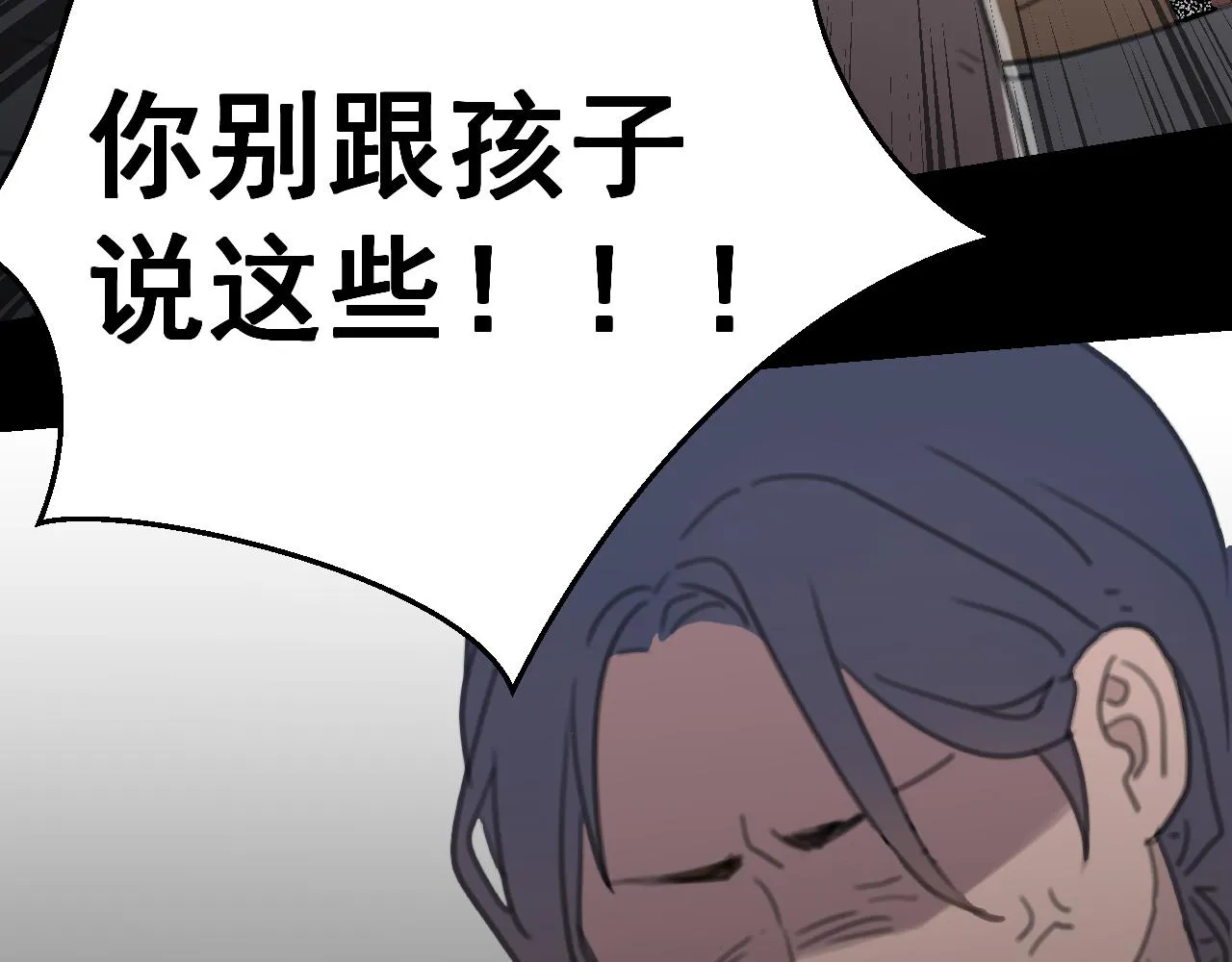 中 第45页
