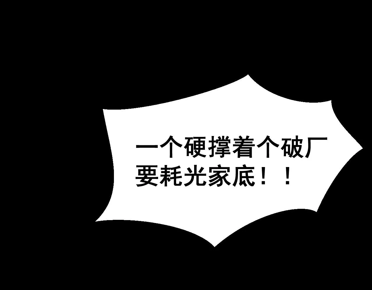 中 第49页