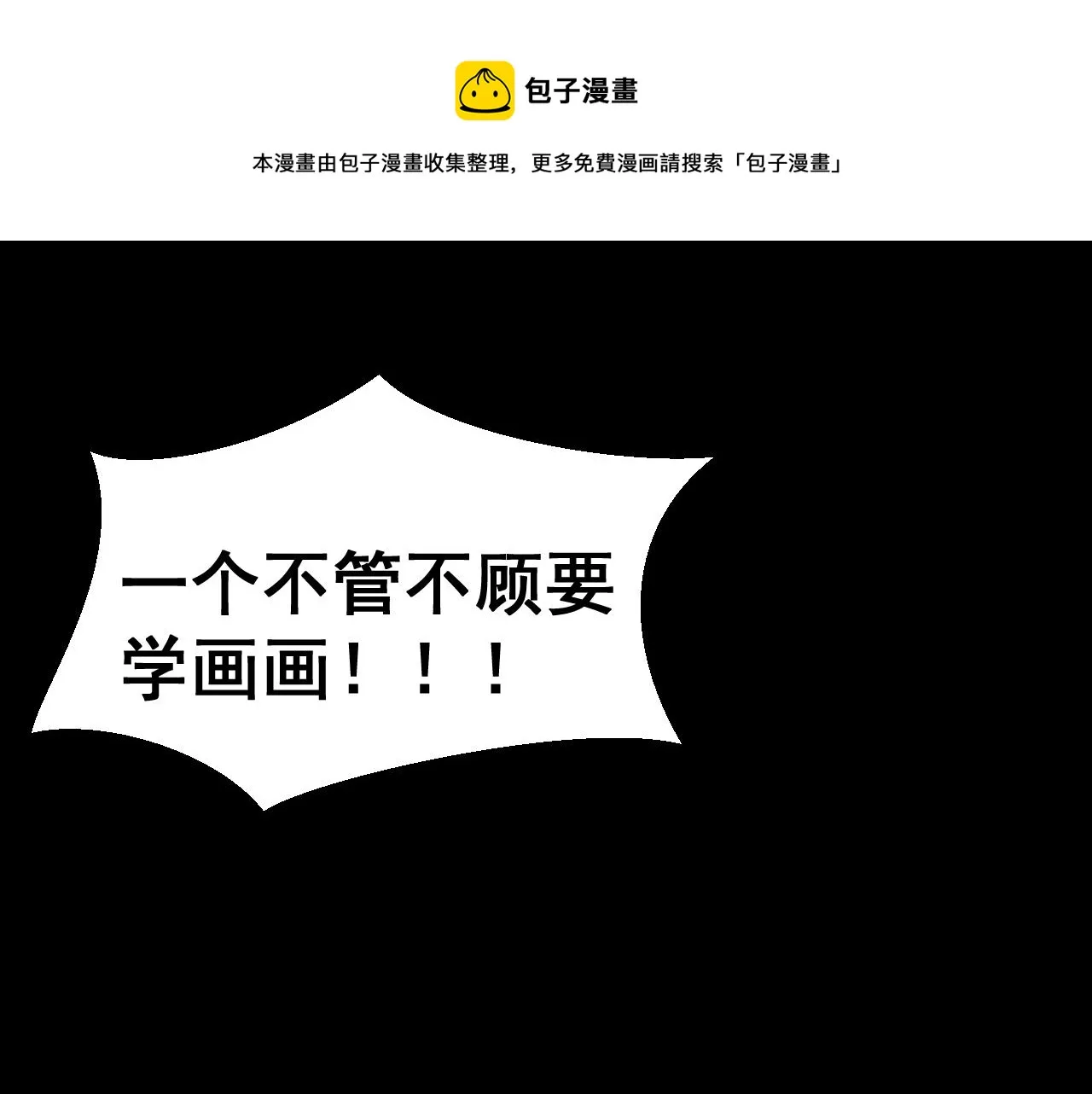 中 第50页