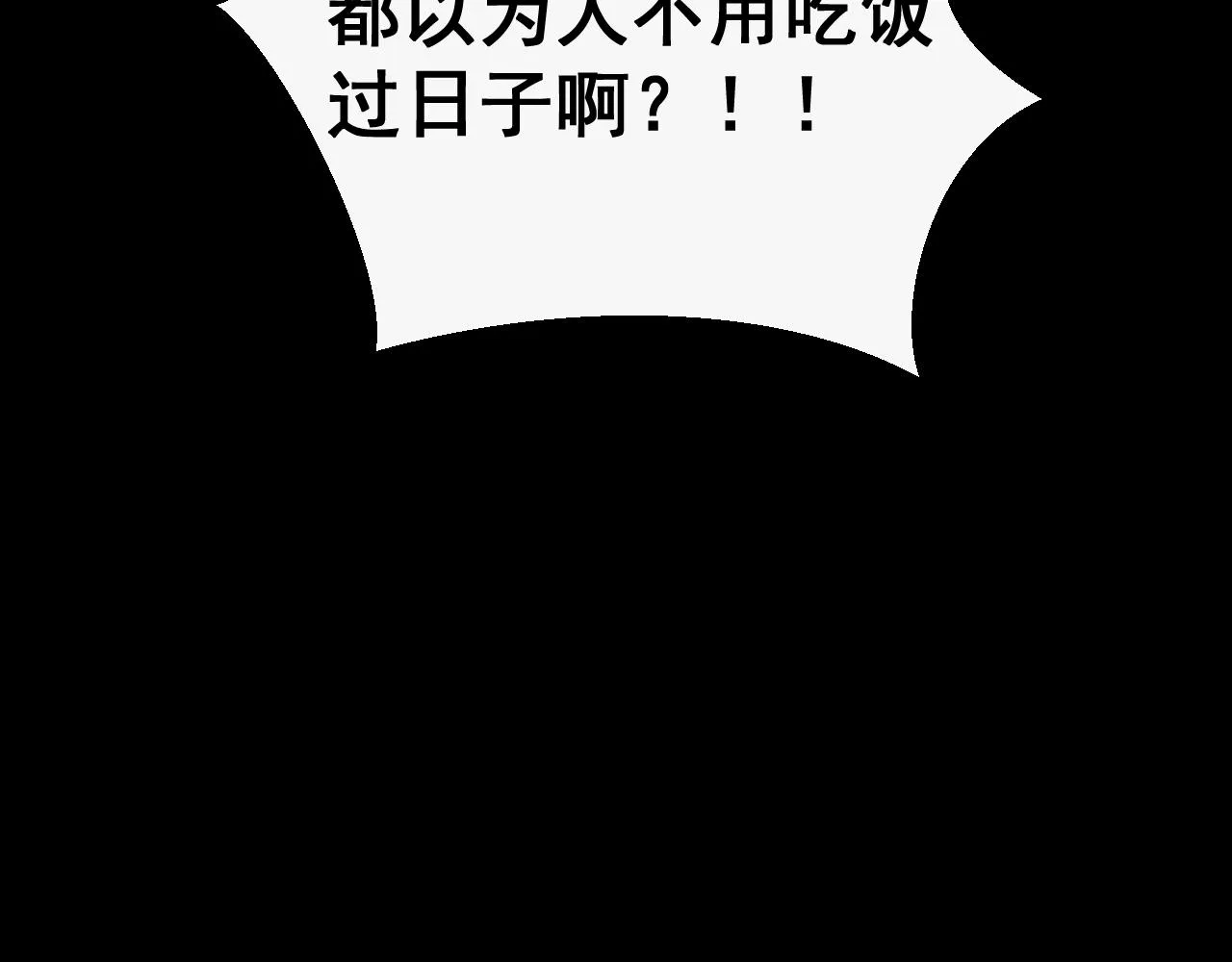 中 第52页