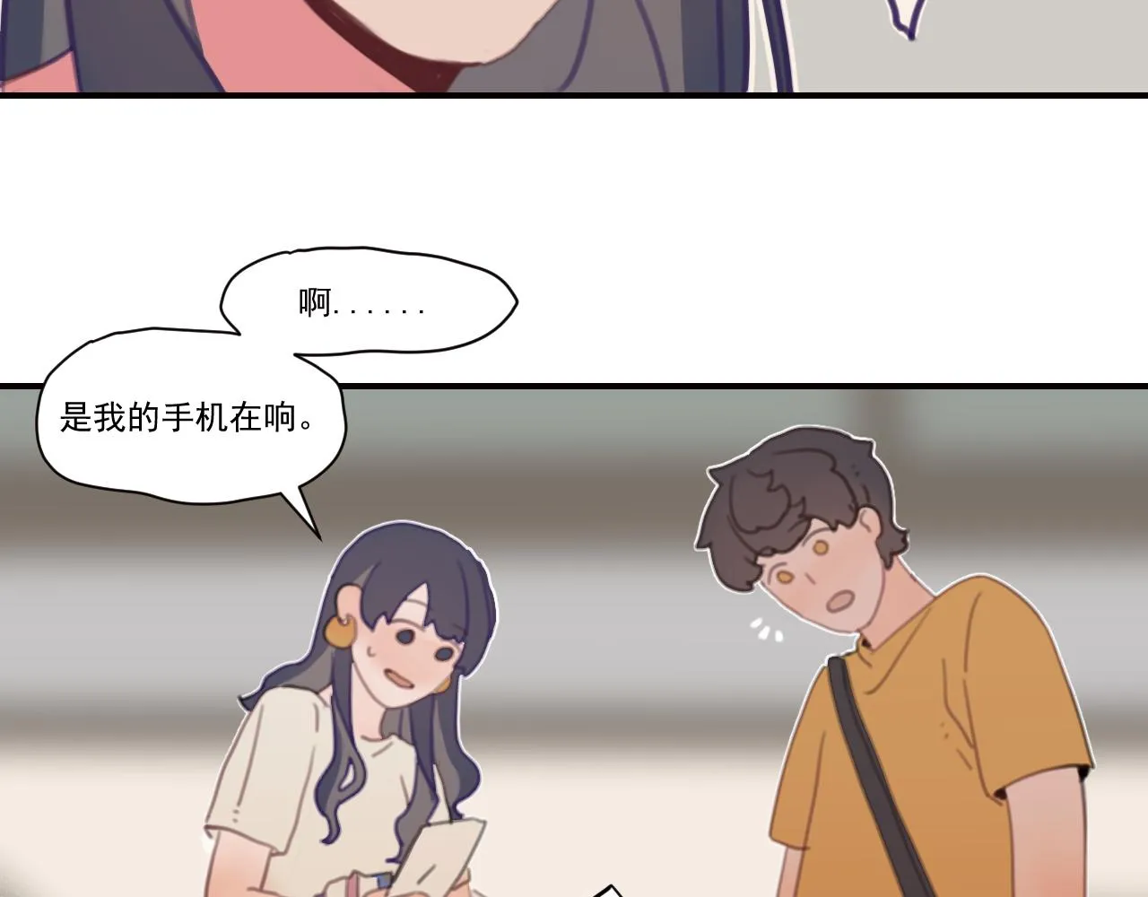 中 第59页
