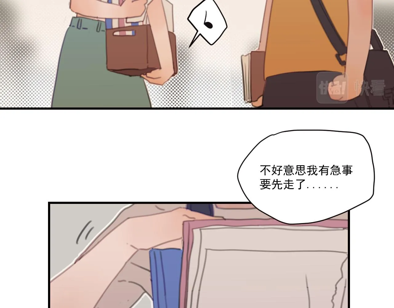 中 第60页