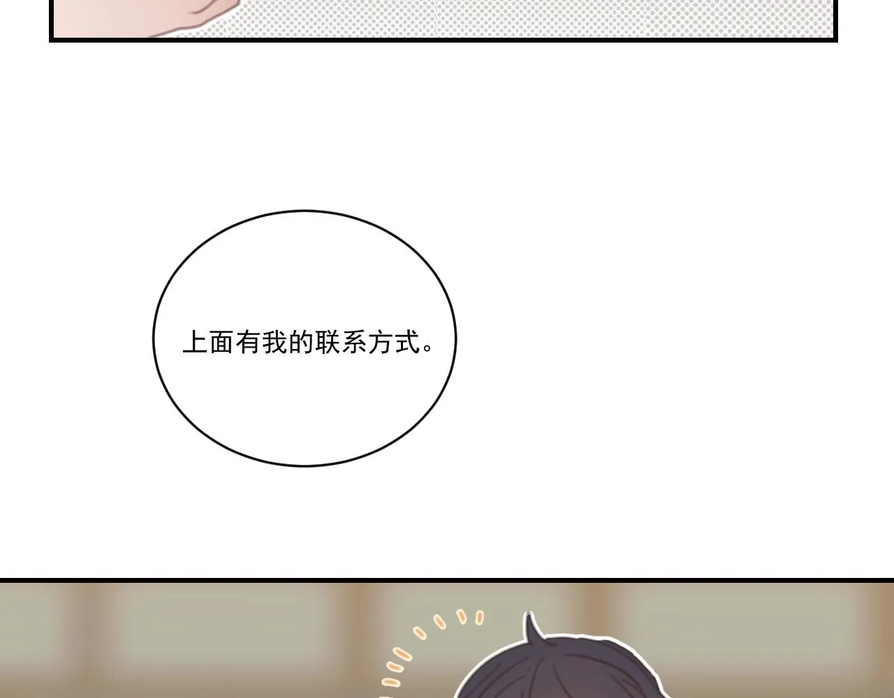 中 第62页