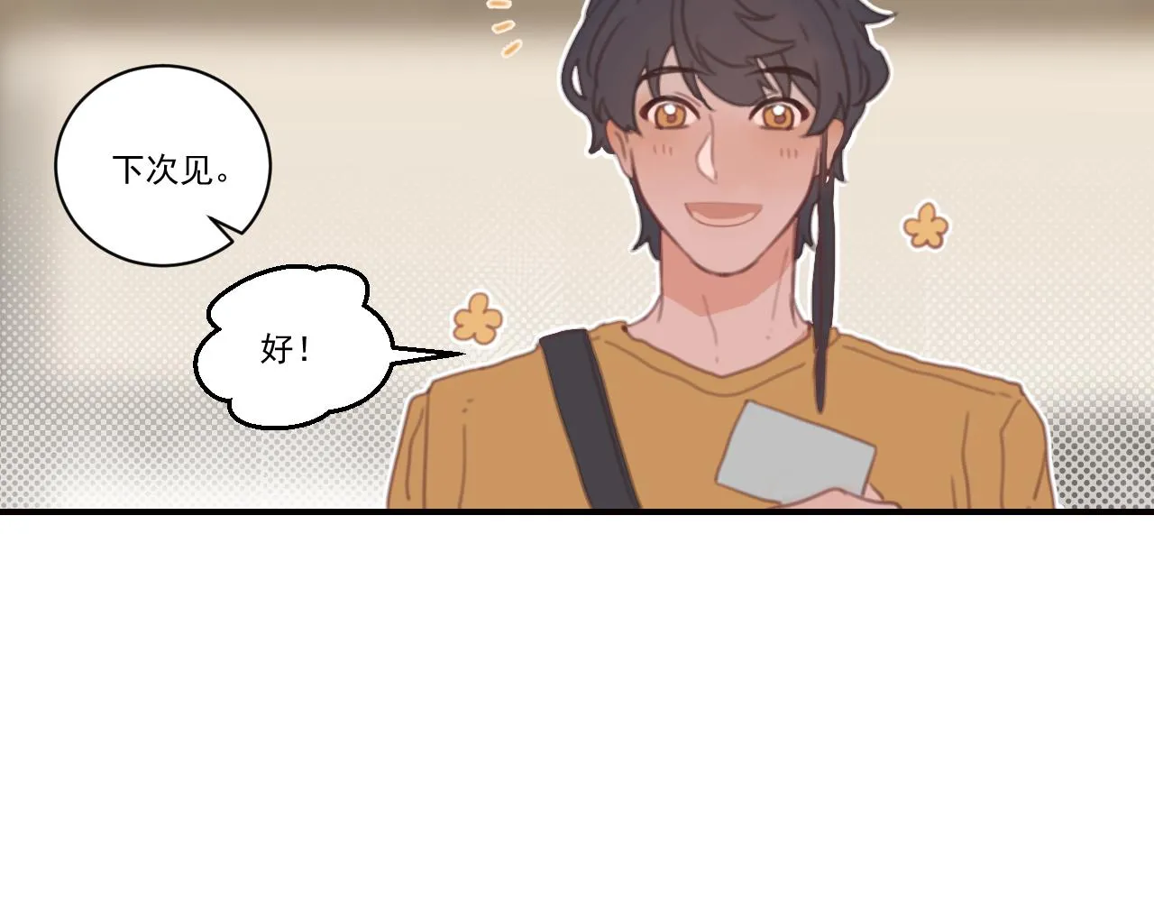 中 第63页