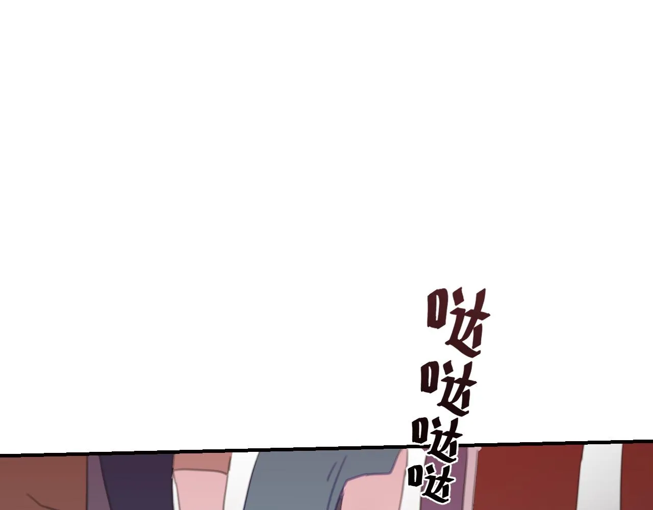 中 第65页