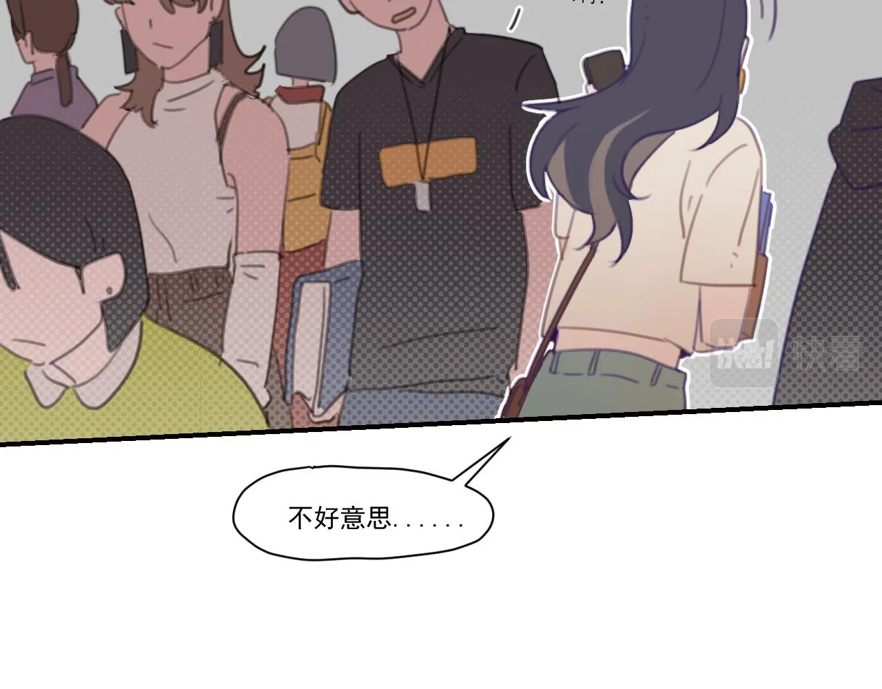 中 第68页