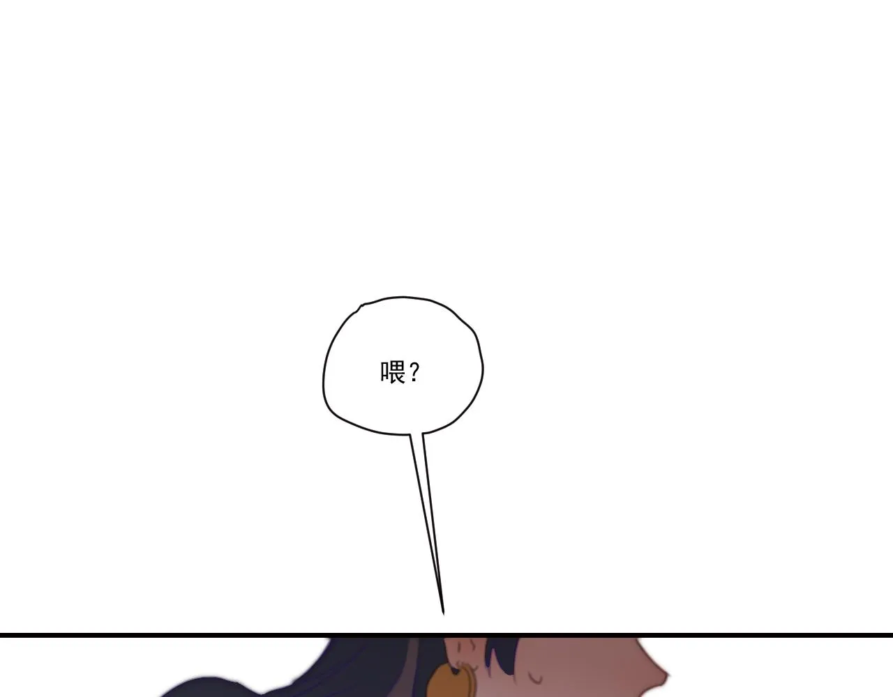 中 第69页
