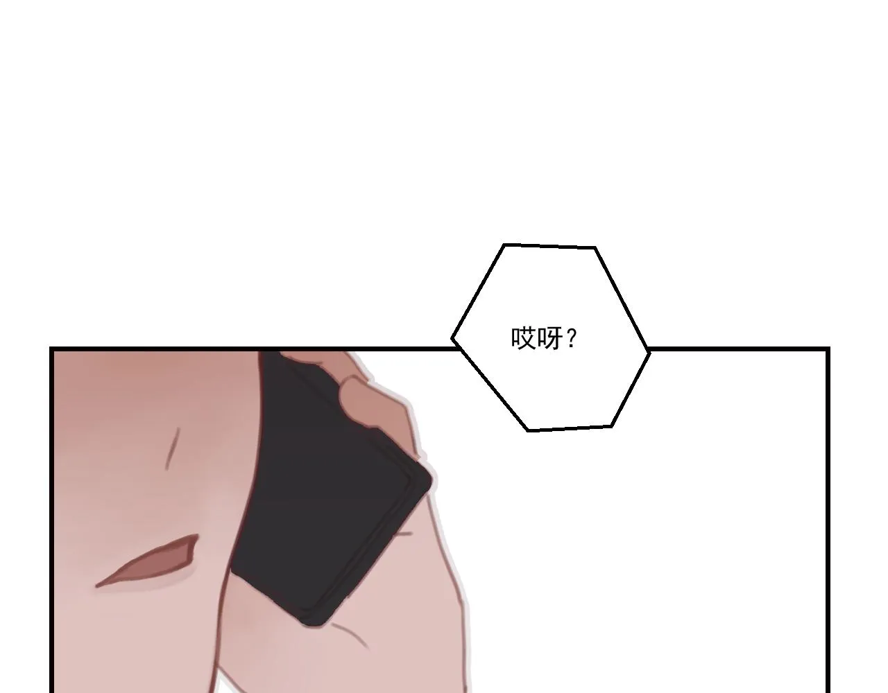 中 第71页