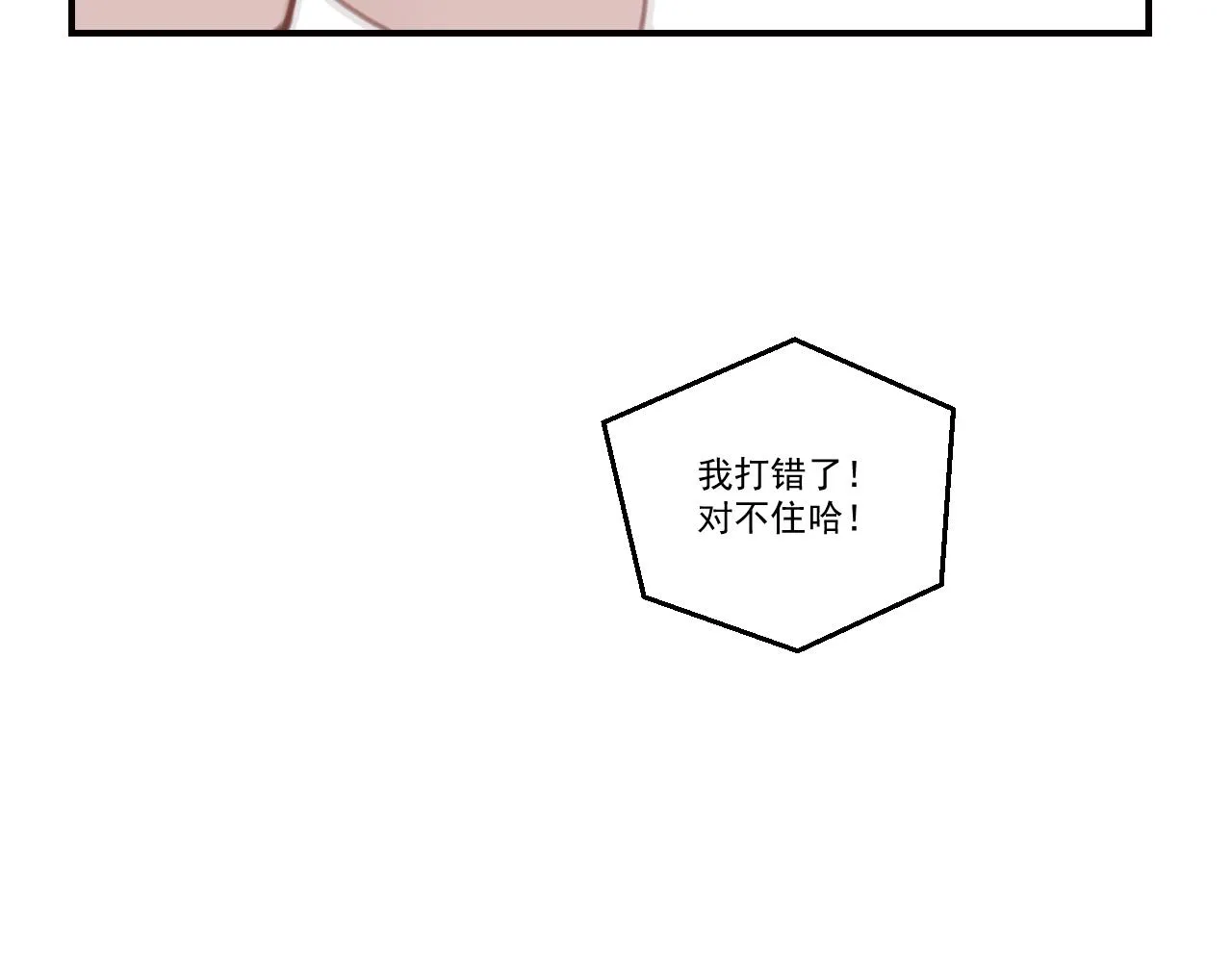 中 第72页