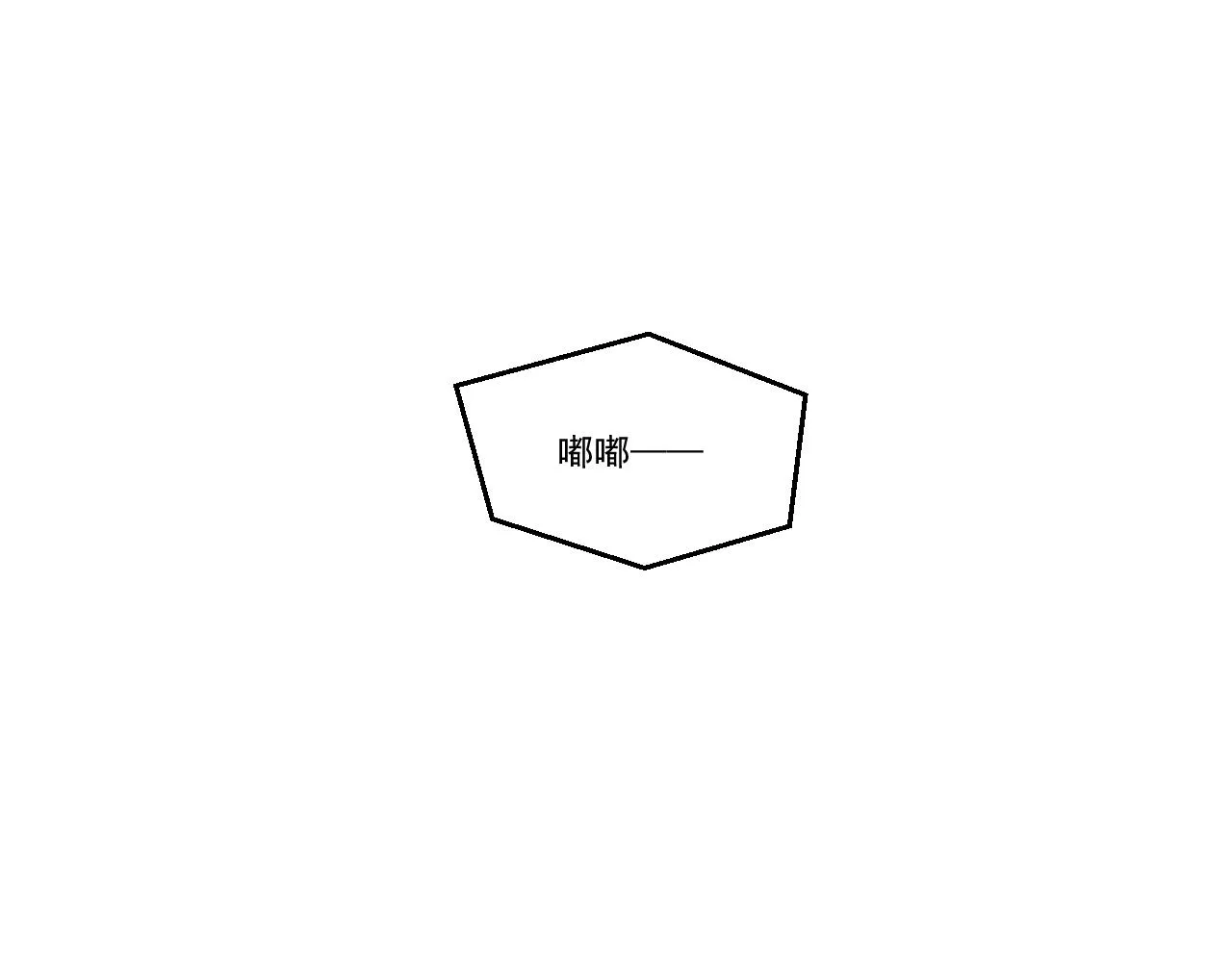 中 第73页