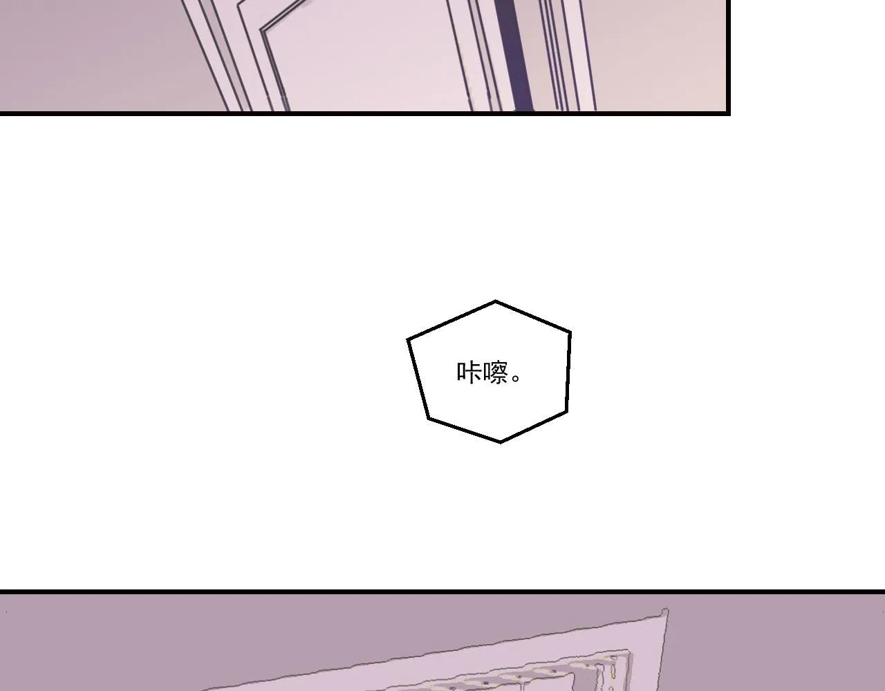 中 第76页