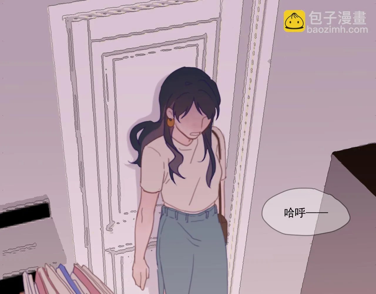 中 第77页