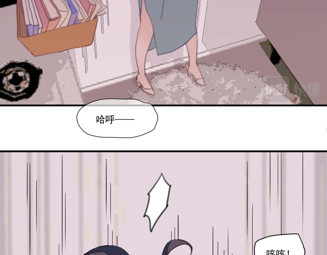 中 第78页