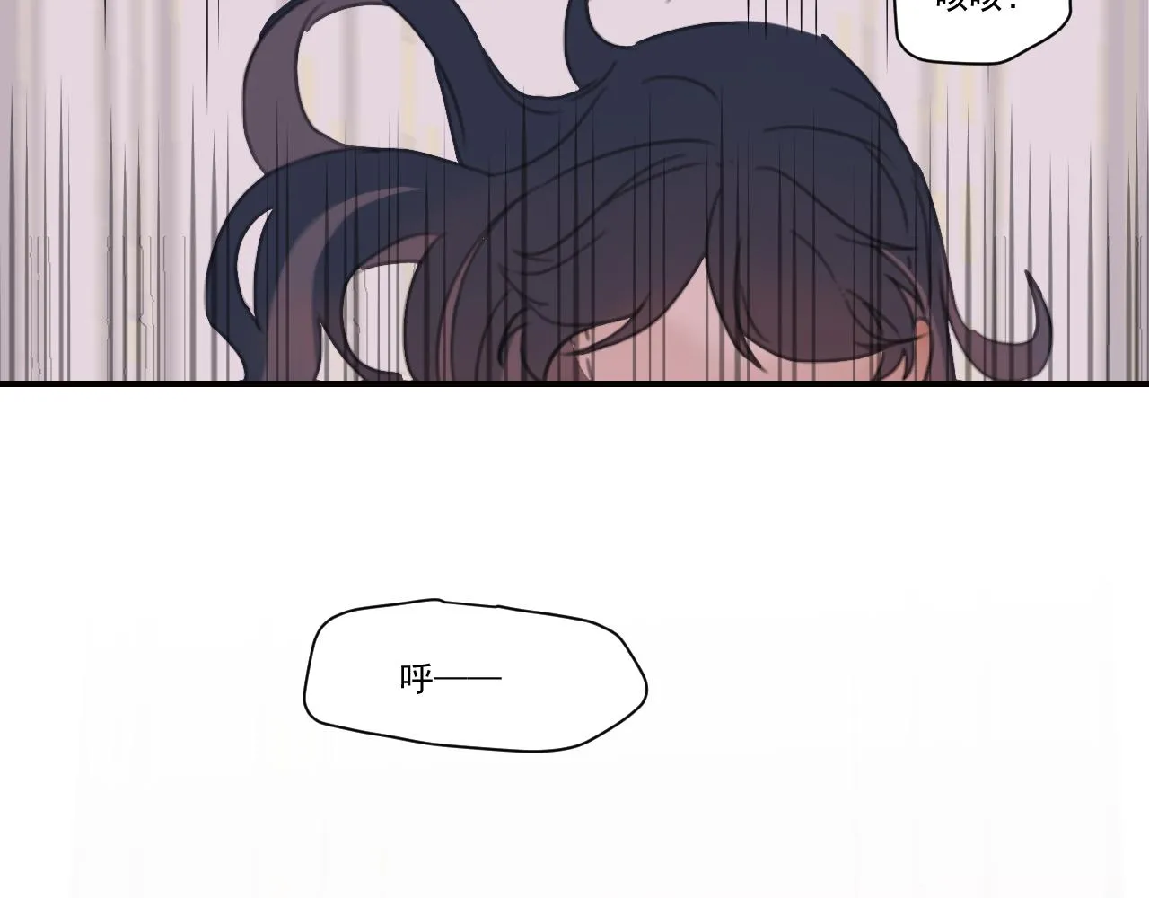 中 第79页
