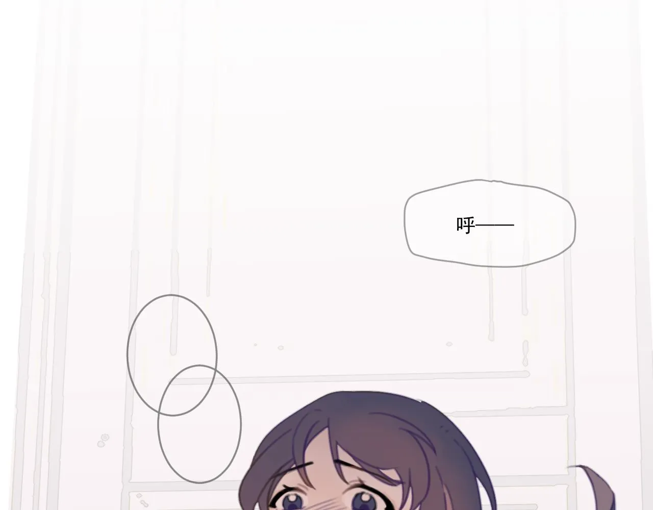中 第80页