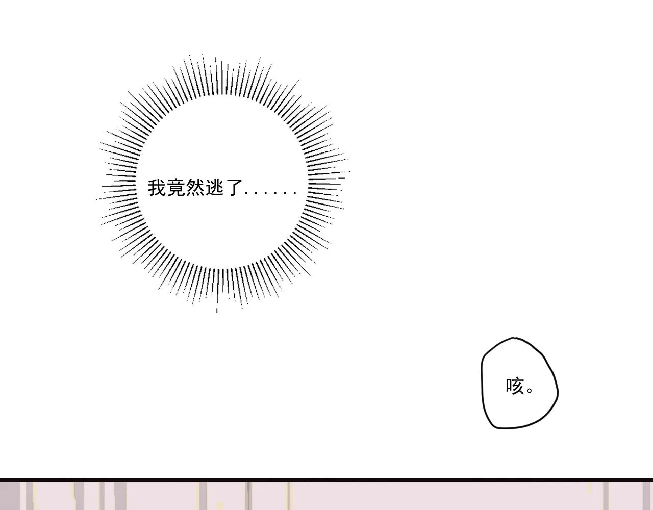 中 第83页