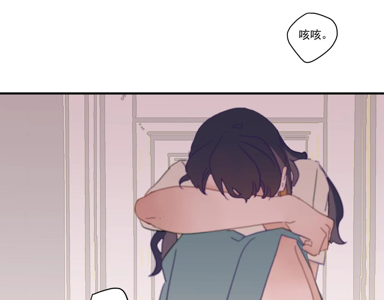 中 第86页
