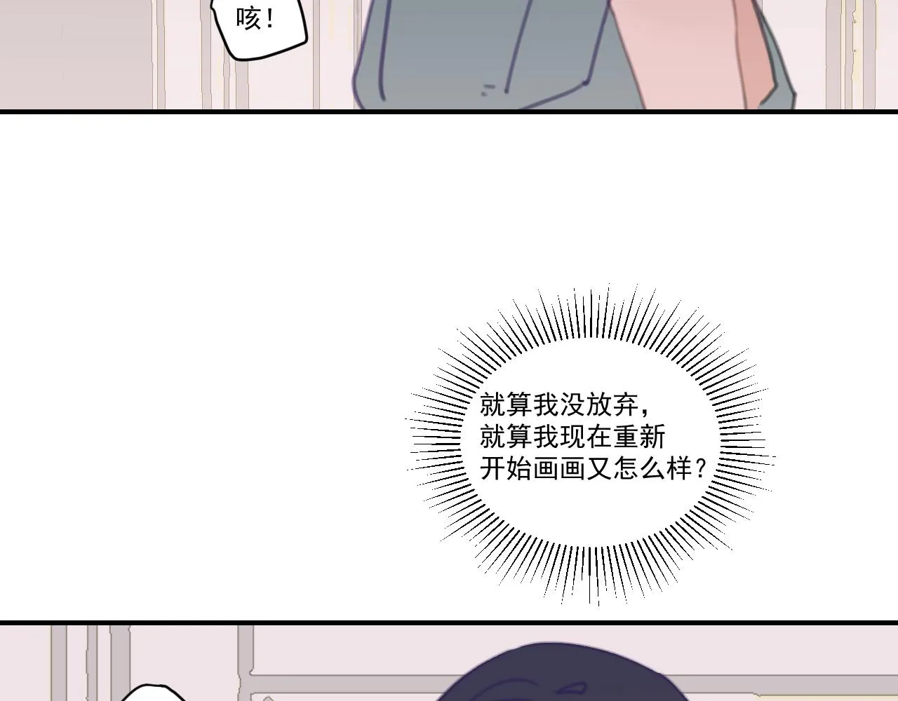 中 第87页