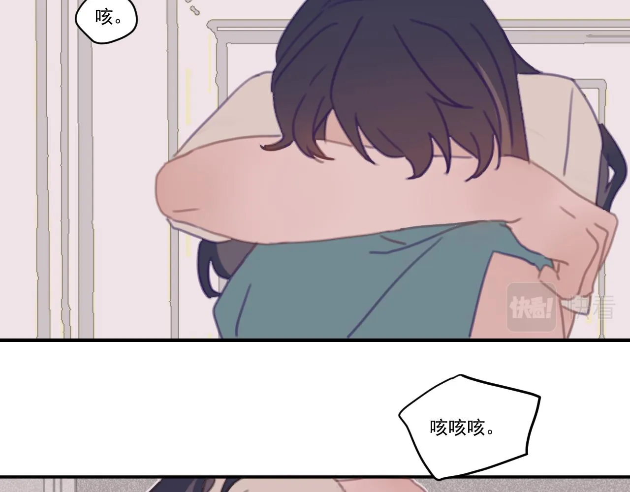 中 第88页