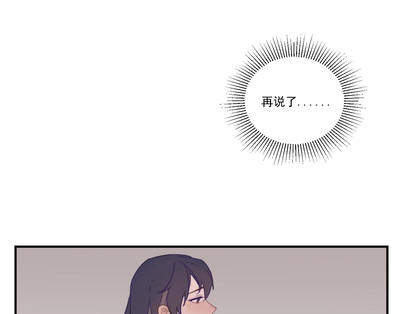 中 第90页