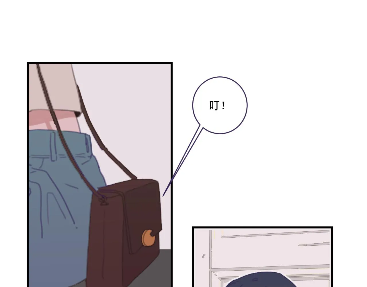 中 第95页