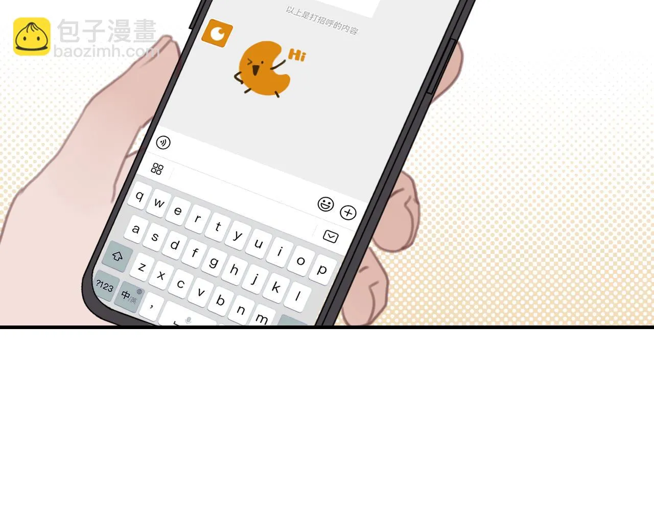 中 第98页